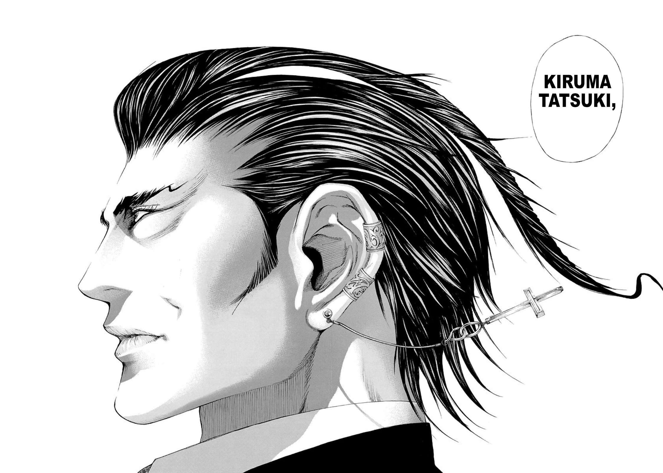 Read Usogui ENGLISH Manga Online