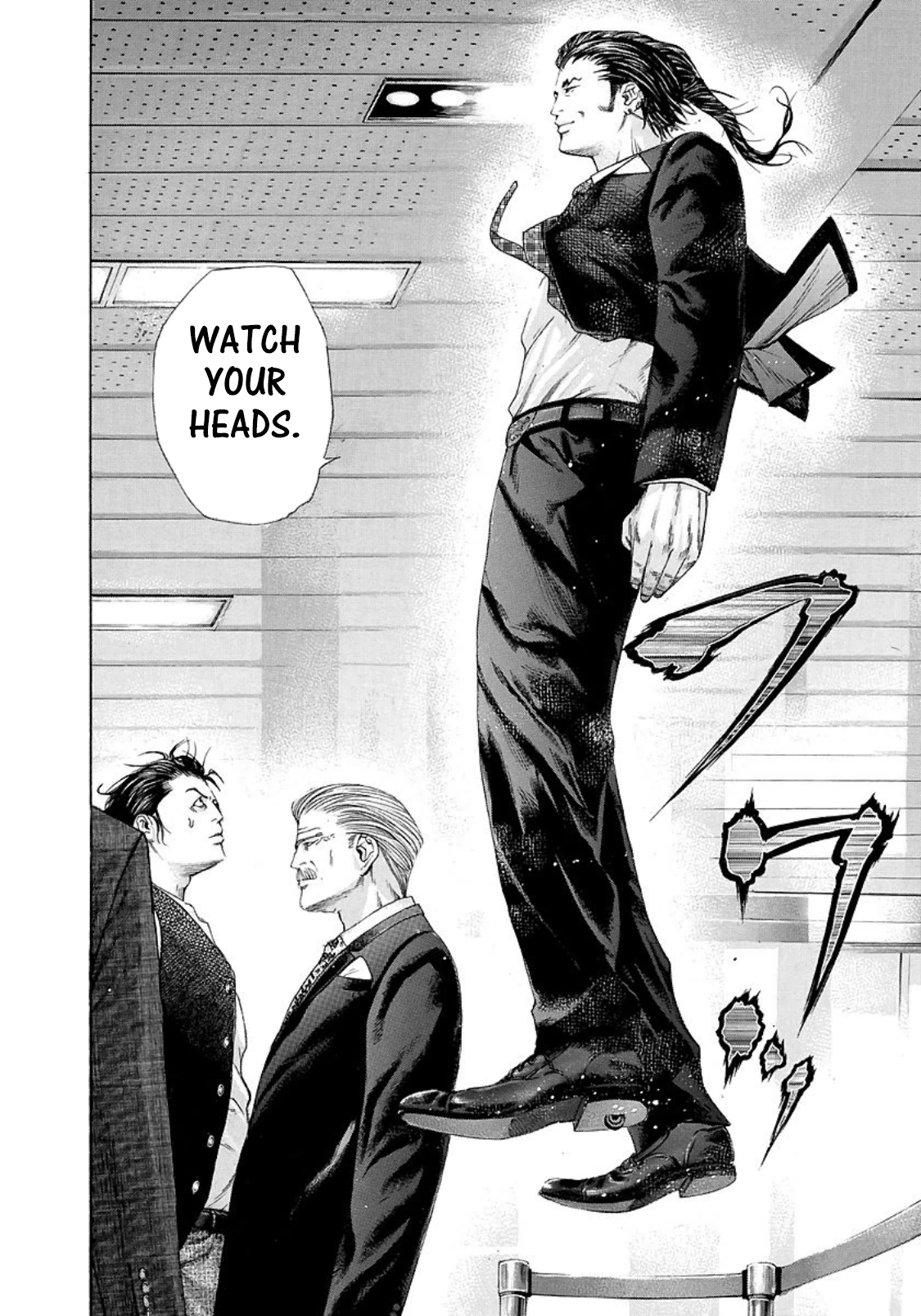 Read Usogui ENGLISH Manga Online