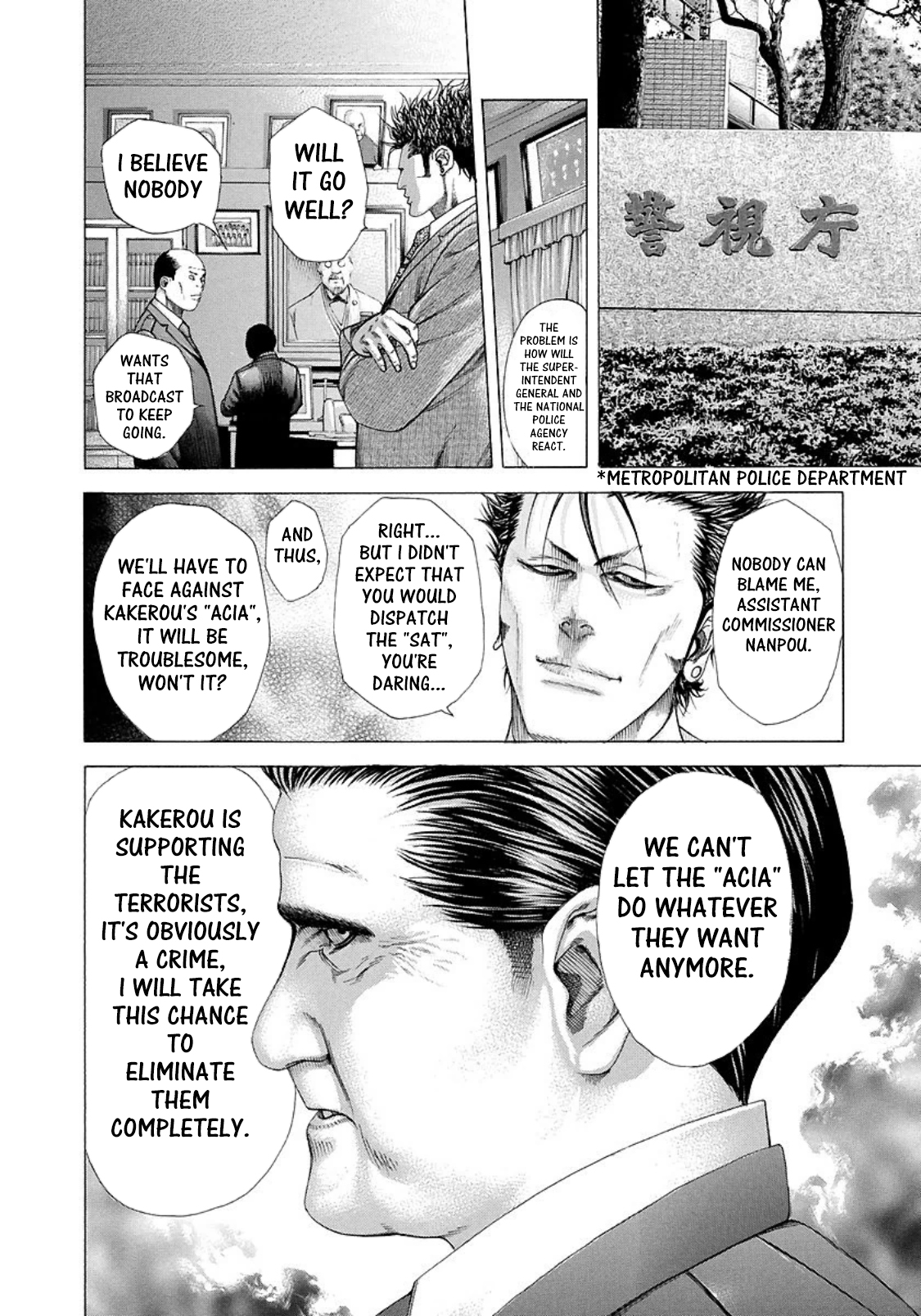 Read Usogui ENGLISH Manga Online