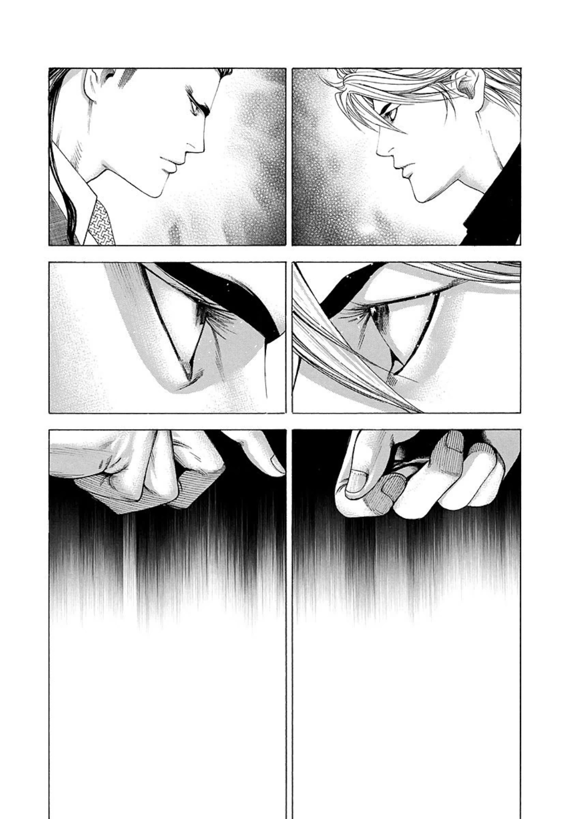 Read Usogui ENGLISH Manga Online