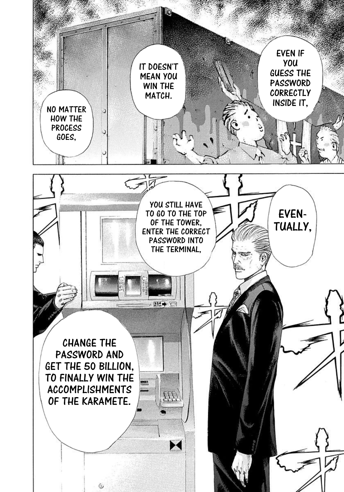 Read Usogui ENGLISH Manga Online