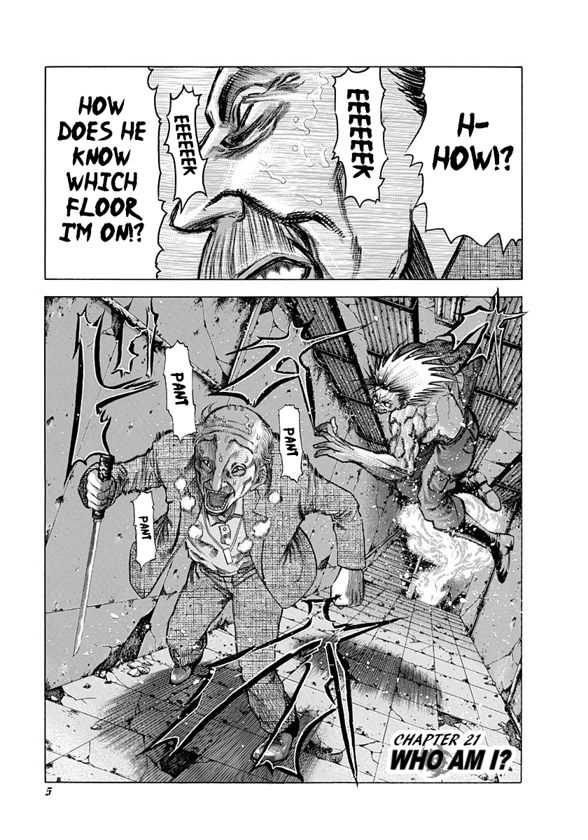 Read Usogui ENGLISH Manga Online