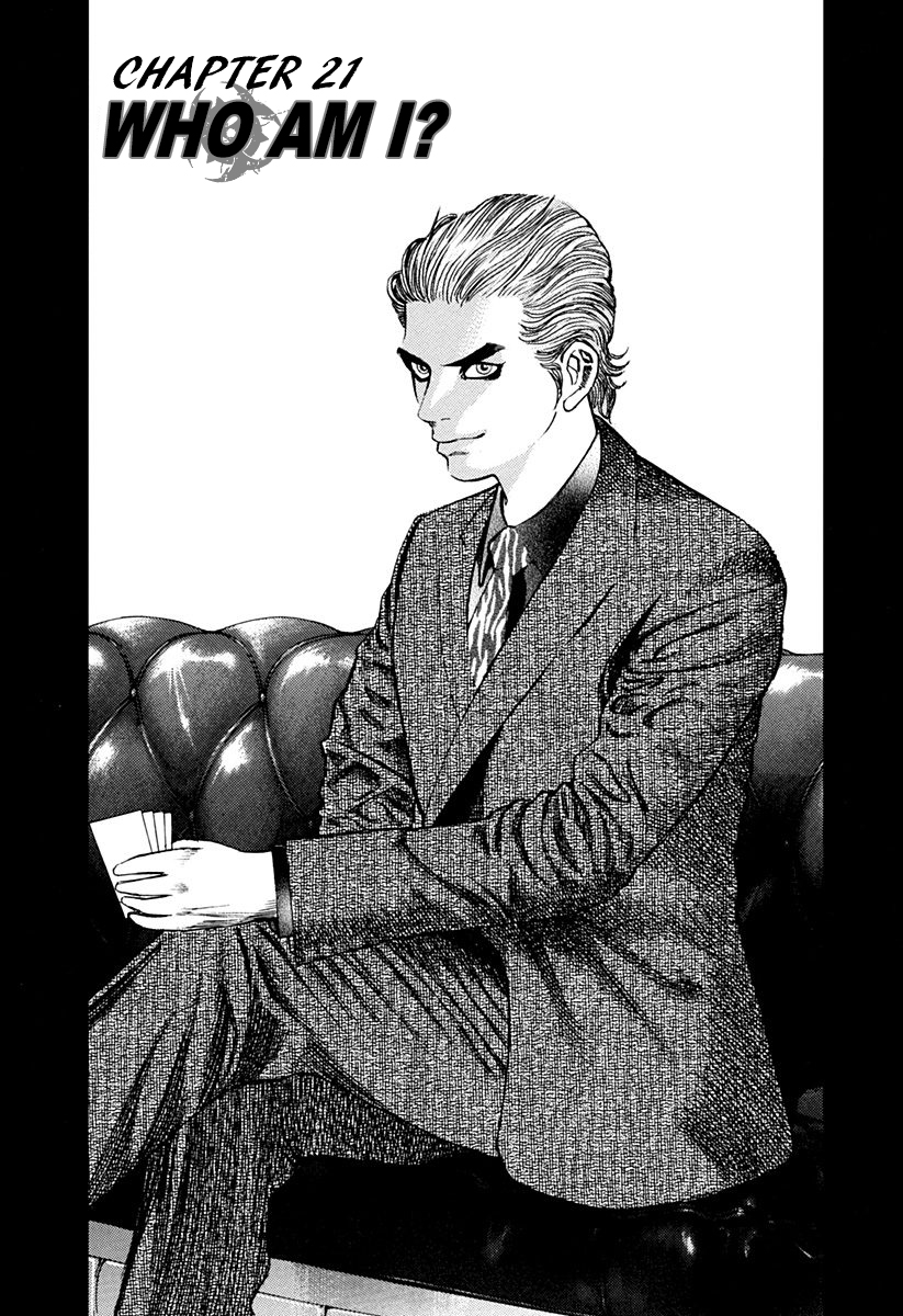 Read Usogui ENGLISH Manga Online