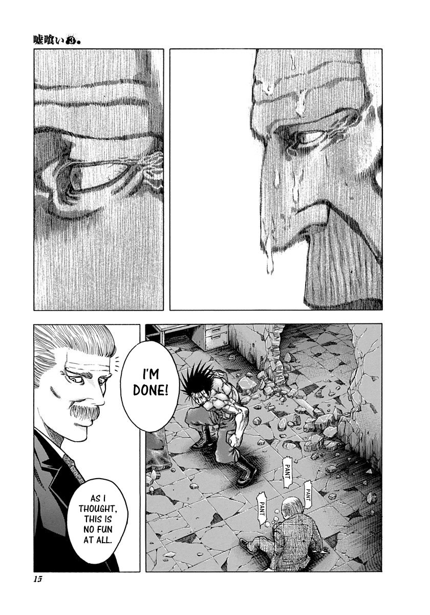 Read Usogui ENGLISH Manga Online