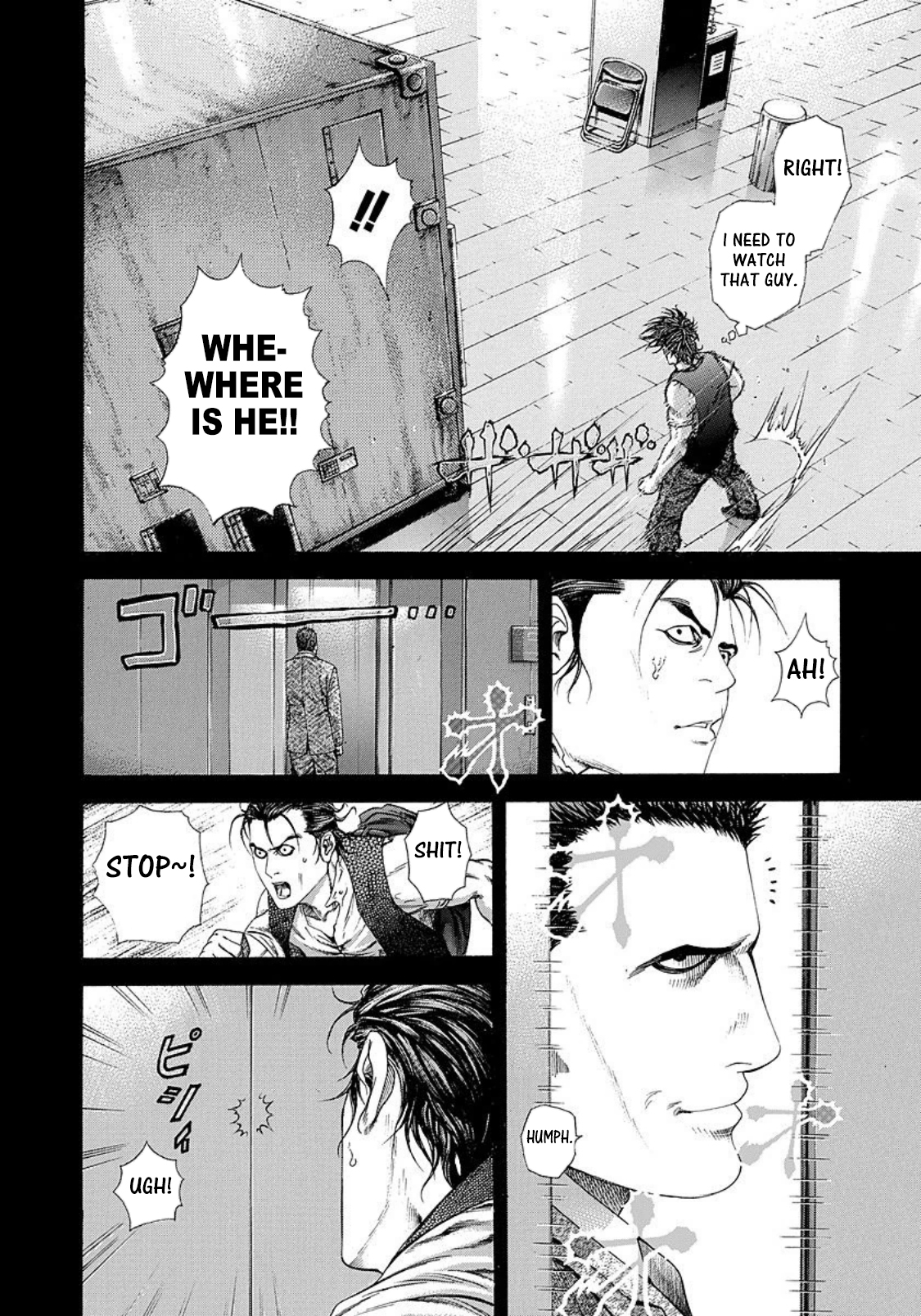 Read Usogui ENGLISH Manga Online