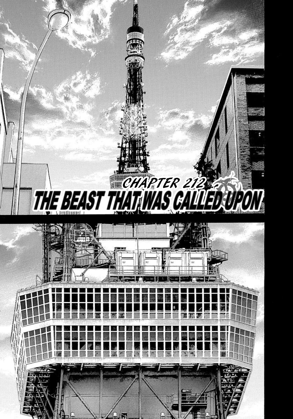 Read Usogui ENGLISH Manga Online