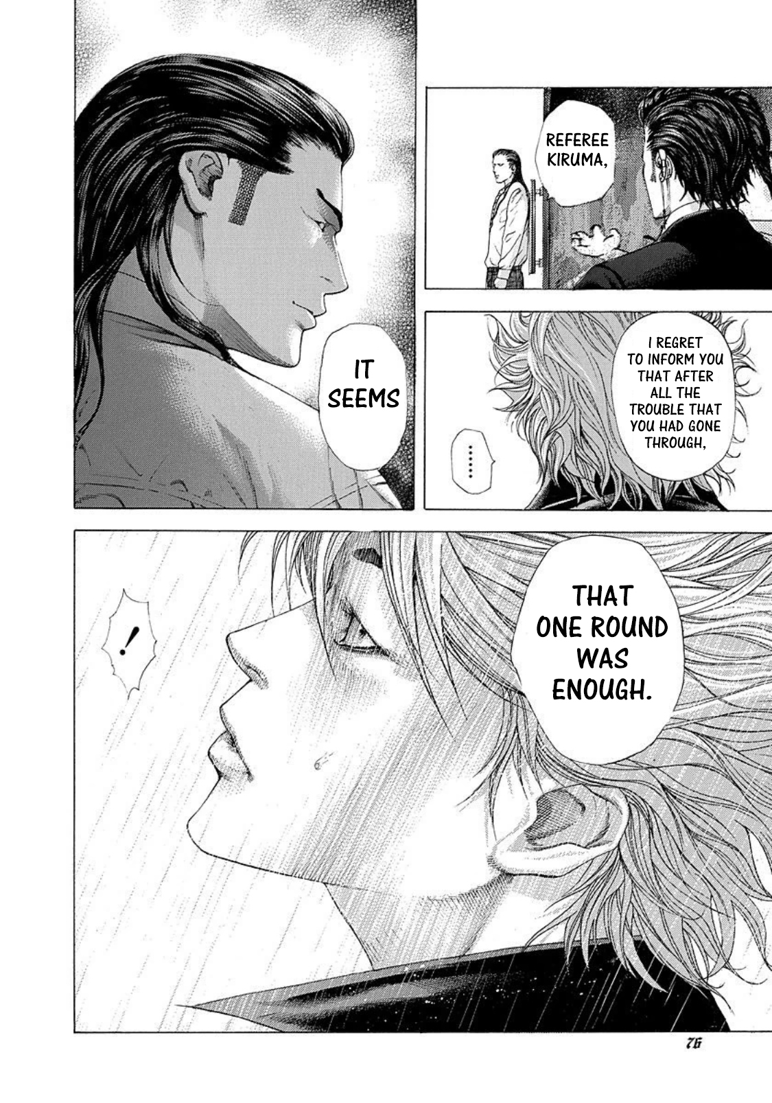 Read Usogui ENGLISH Manga Online