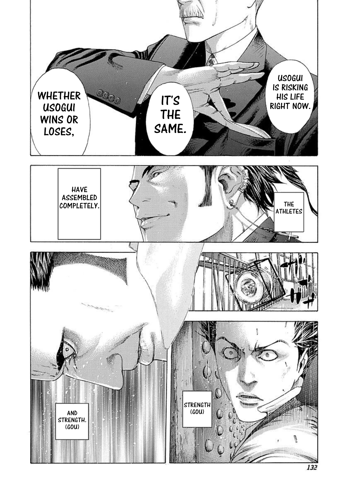 Read Usogui ENGLISH Manga Online