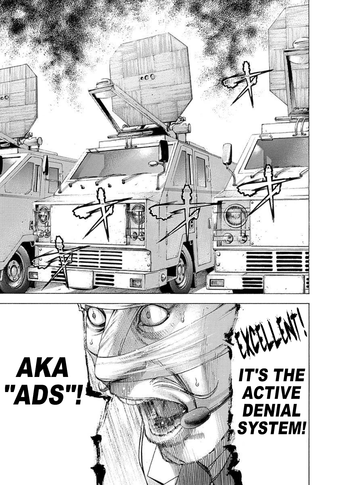 Read Usogui ENGLISH Manga Online