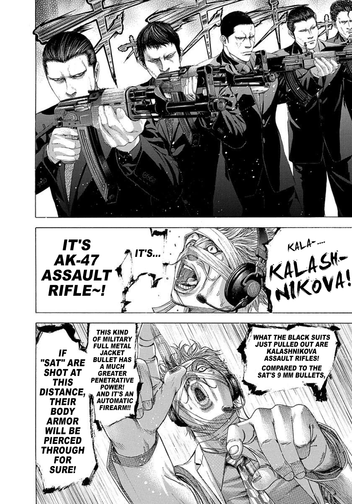 Read Usogui ENGLISH Manga Online