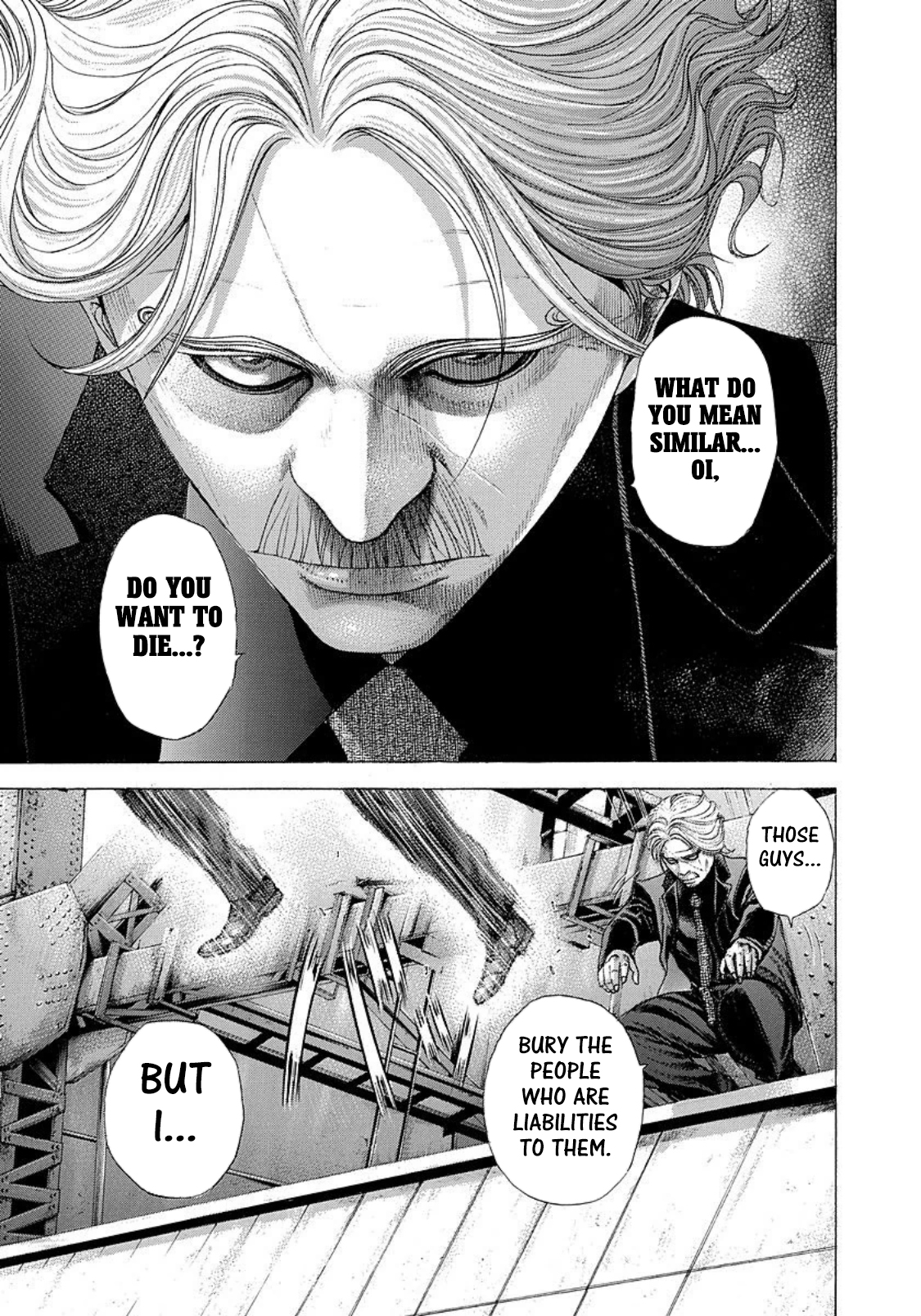 Read Usogui ENGLISH Manga Online