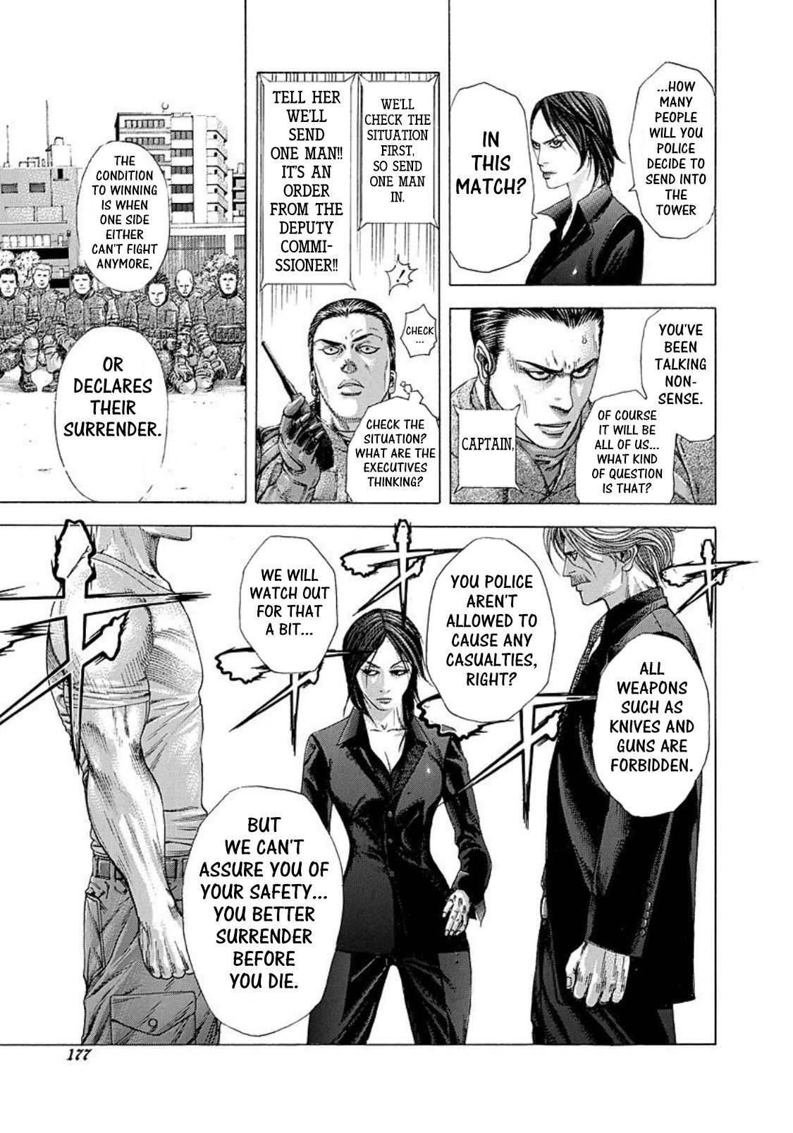 Read Usogui ENGLISH Manga Online