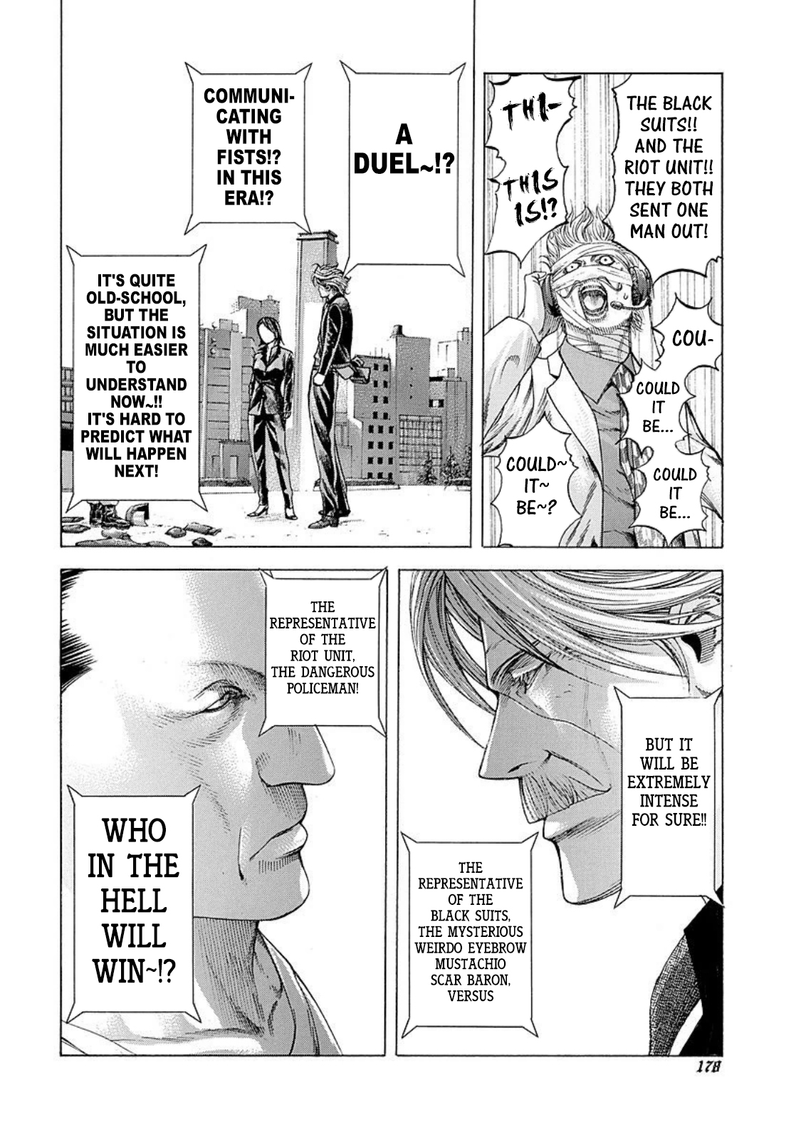 Read Usogui ENGLISH Manga Online