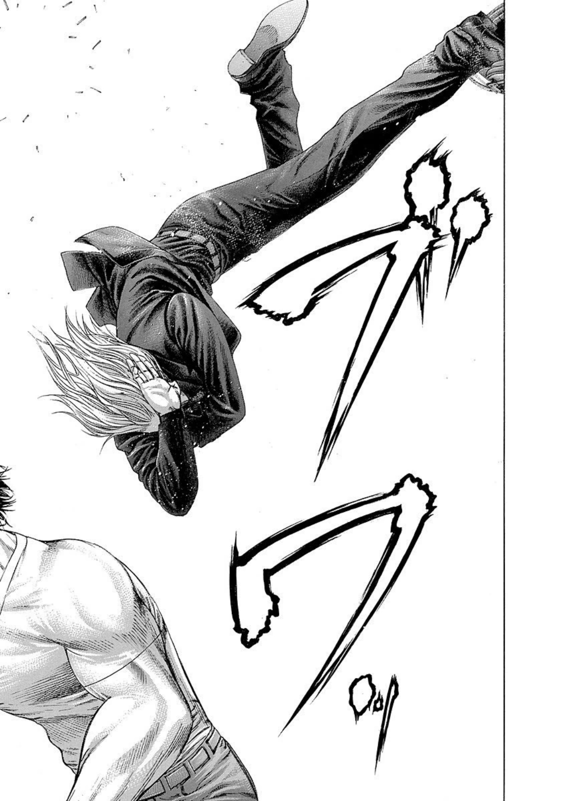 Read Usogui ENGLISH Manga Online