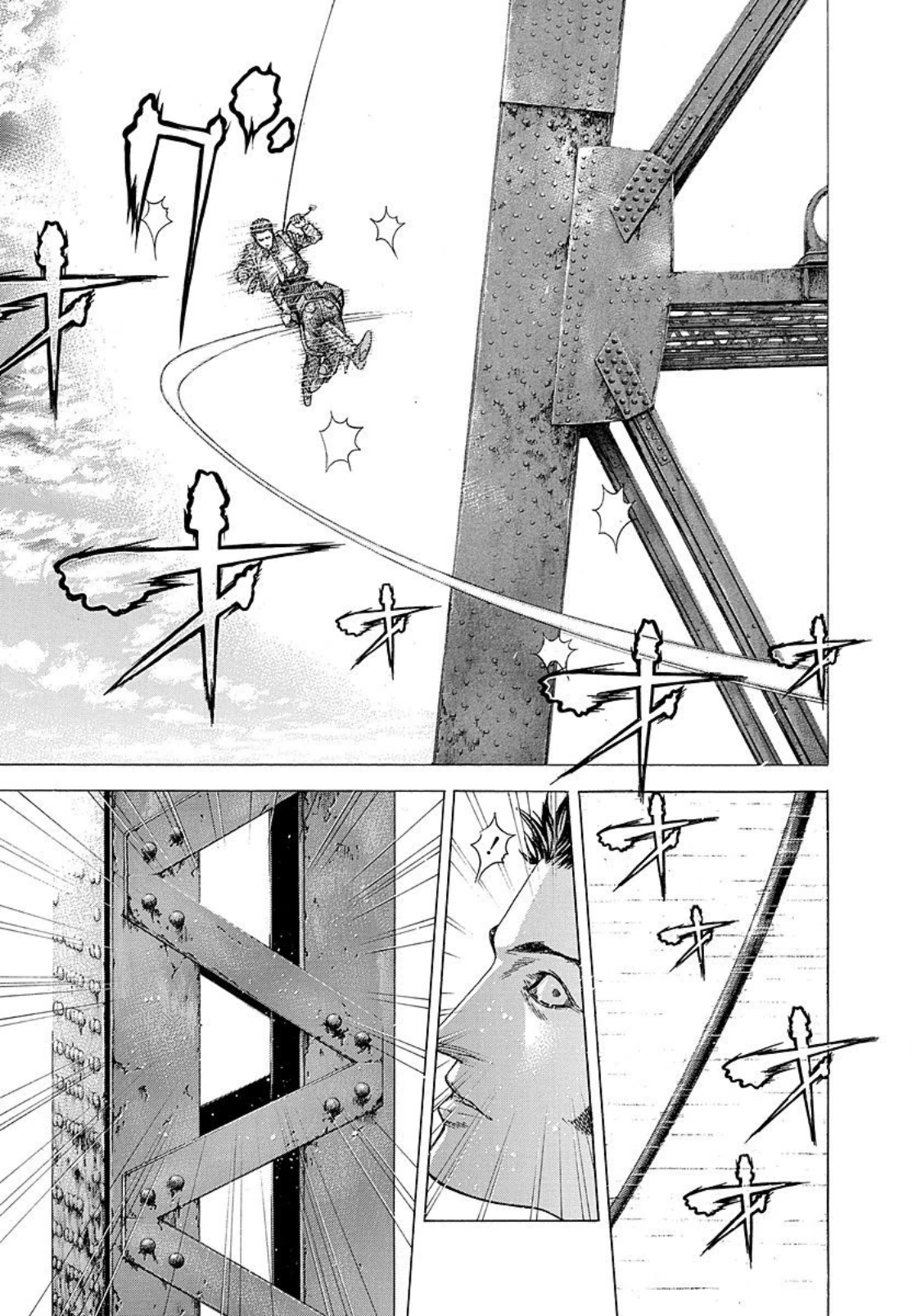 Read Usogui ENGLISH Manga Online