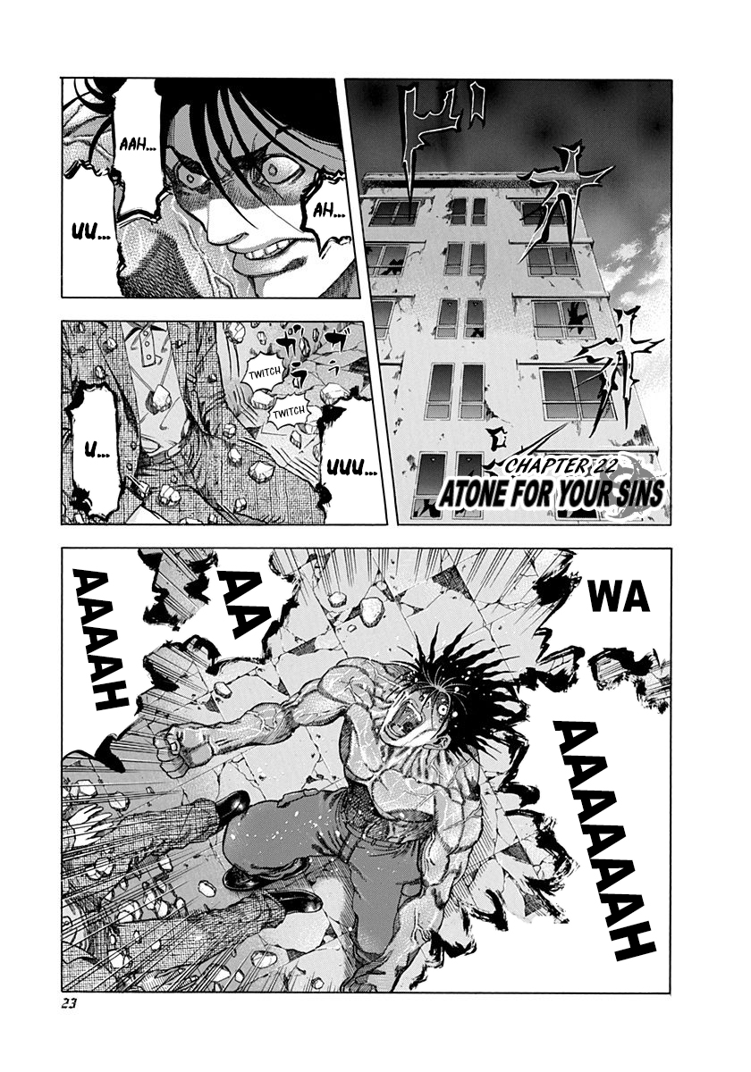 Read Usogui ENGLISH Manga Online