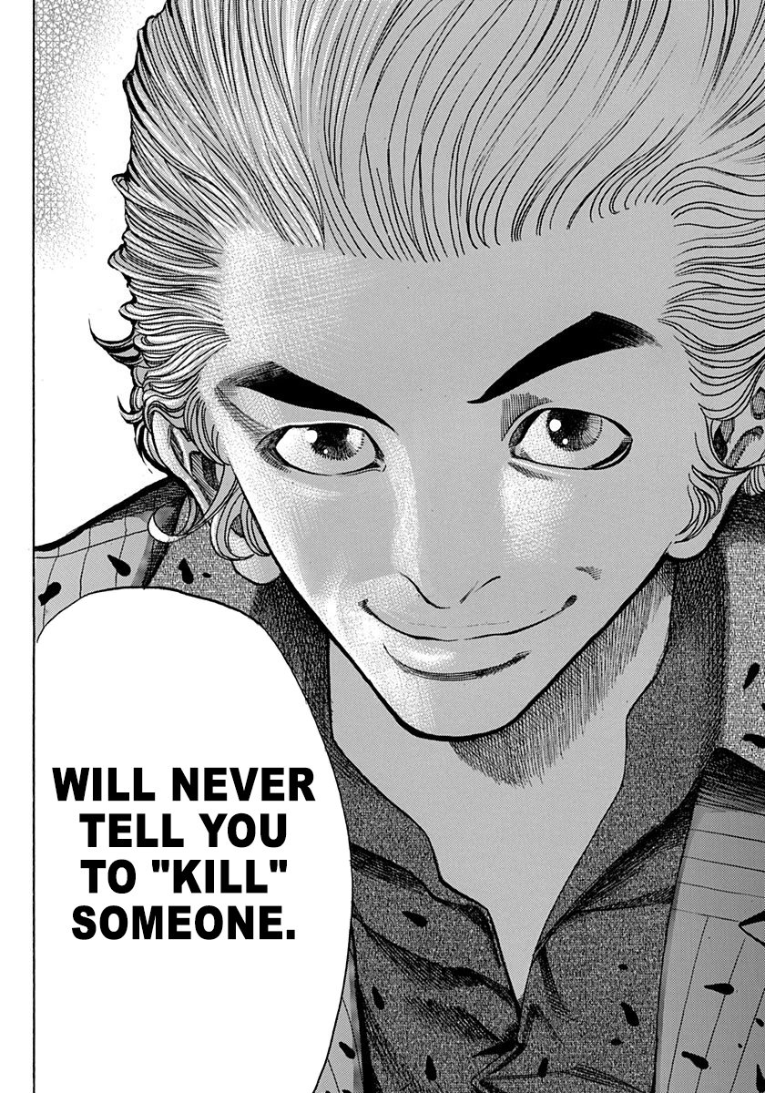 Read Usogui ENGLISH Manga Online