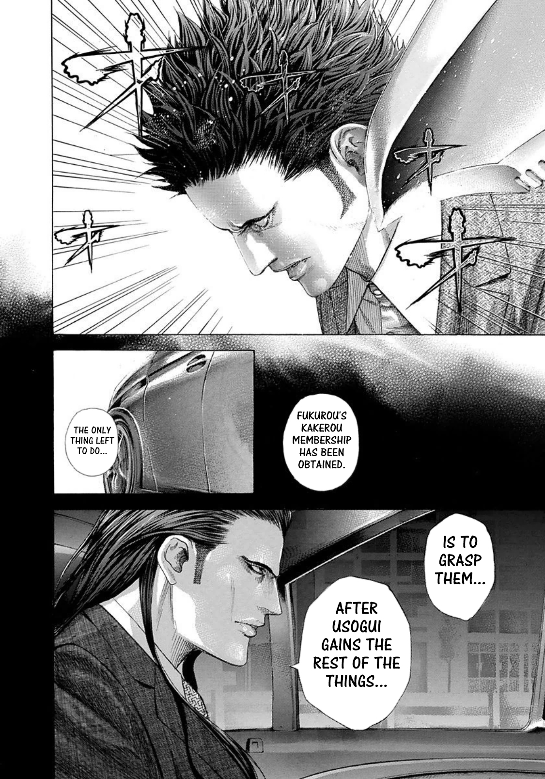 Read Usogui ENGLISH Manga Online