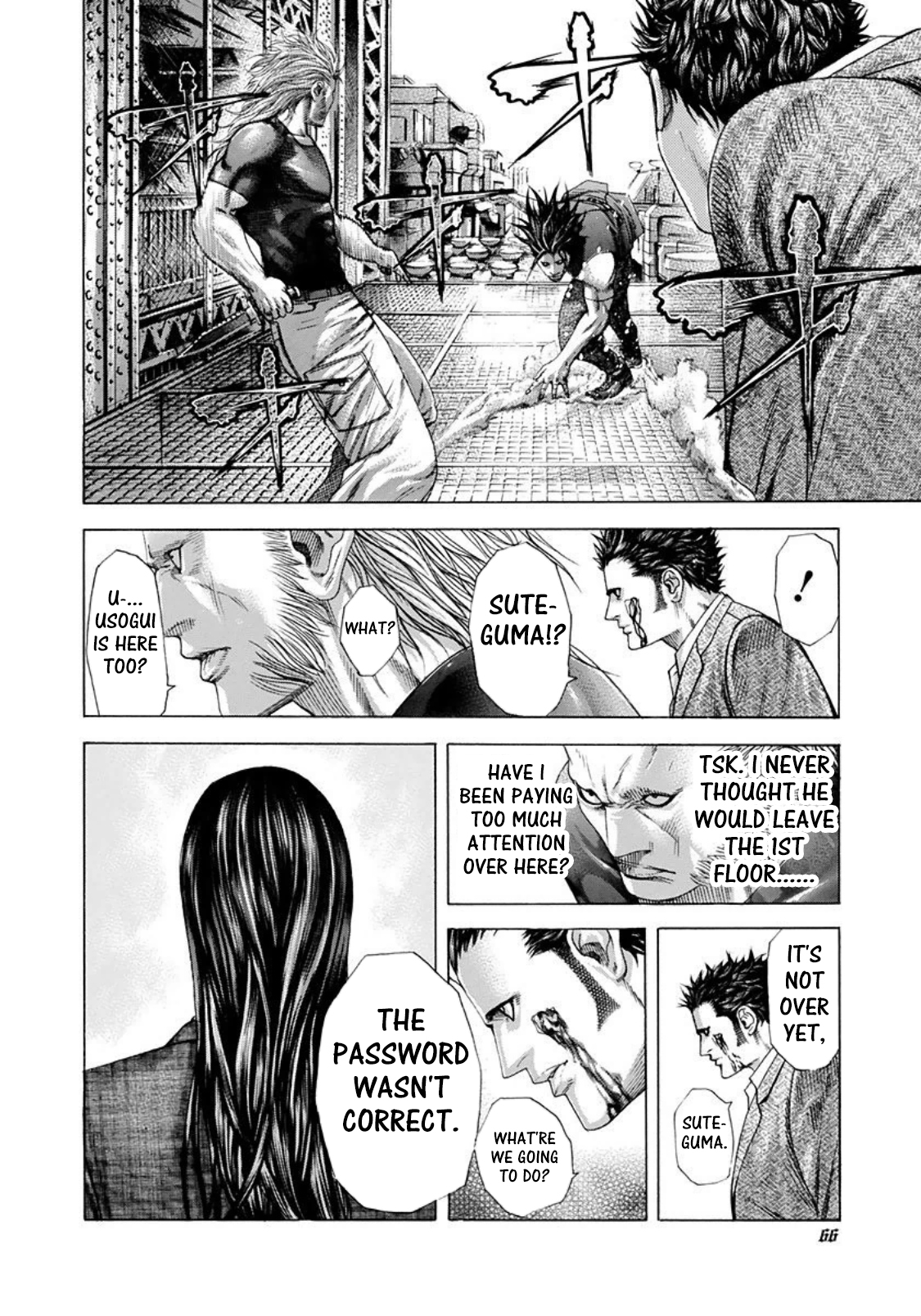 Read Usogui ENGLISH Manga Online