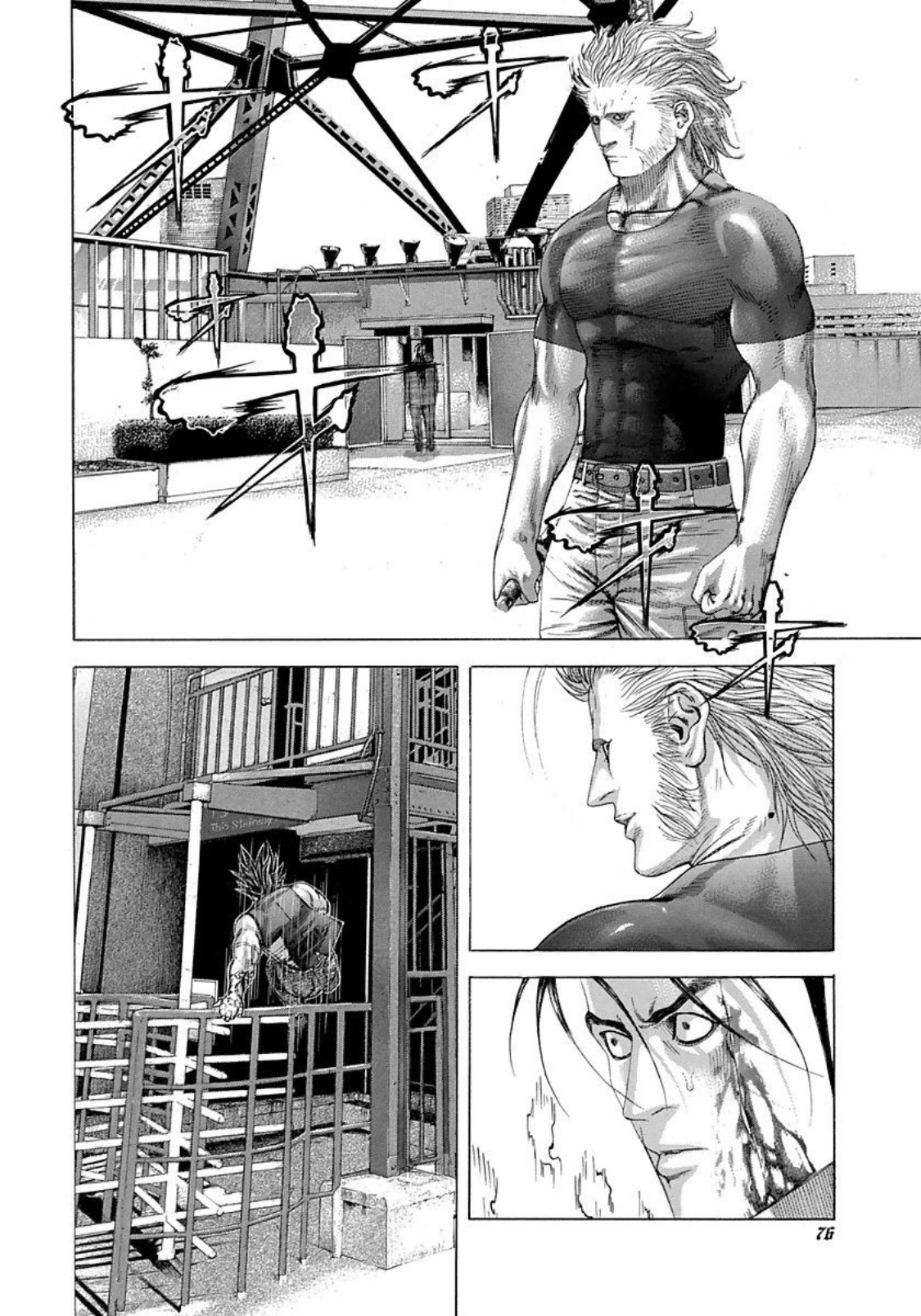 Read Usogui ENGLISH Manga Online