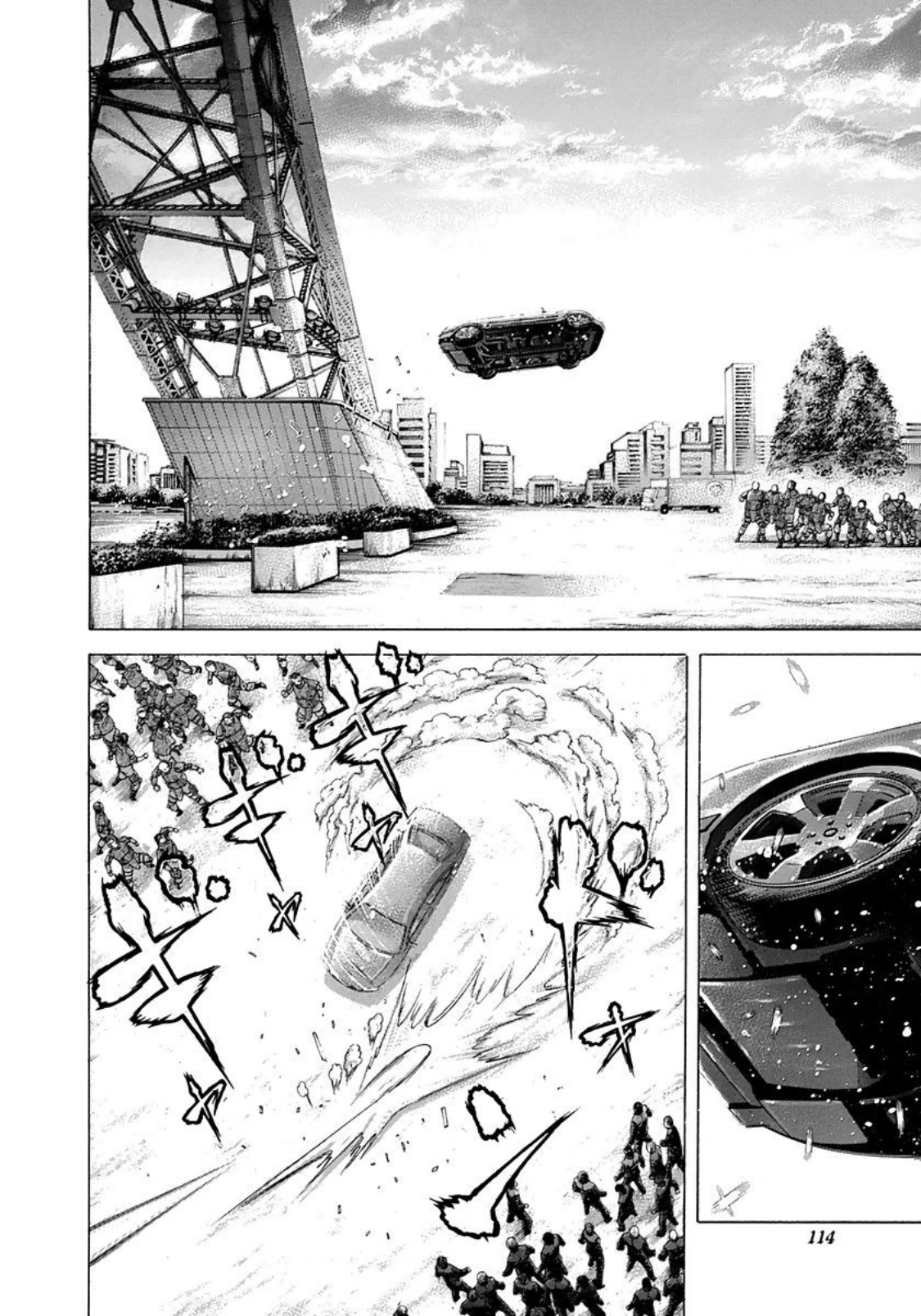 Read Usogui ENGLISH Manga Online