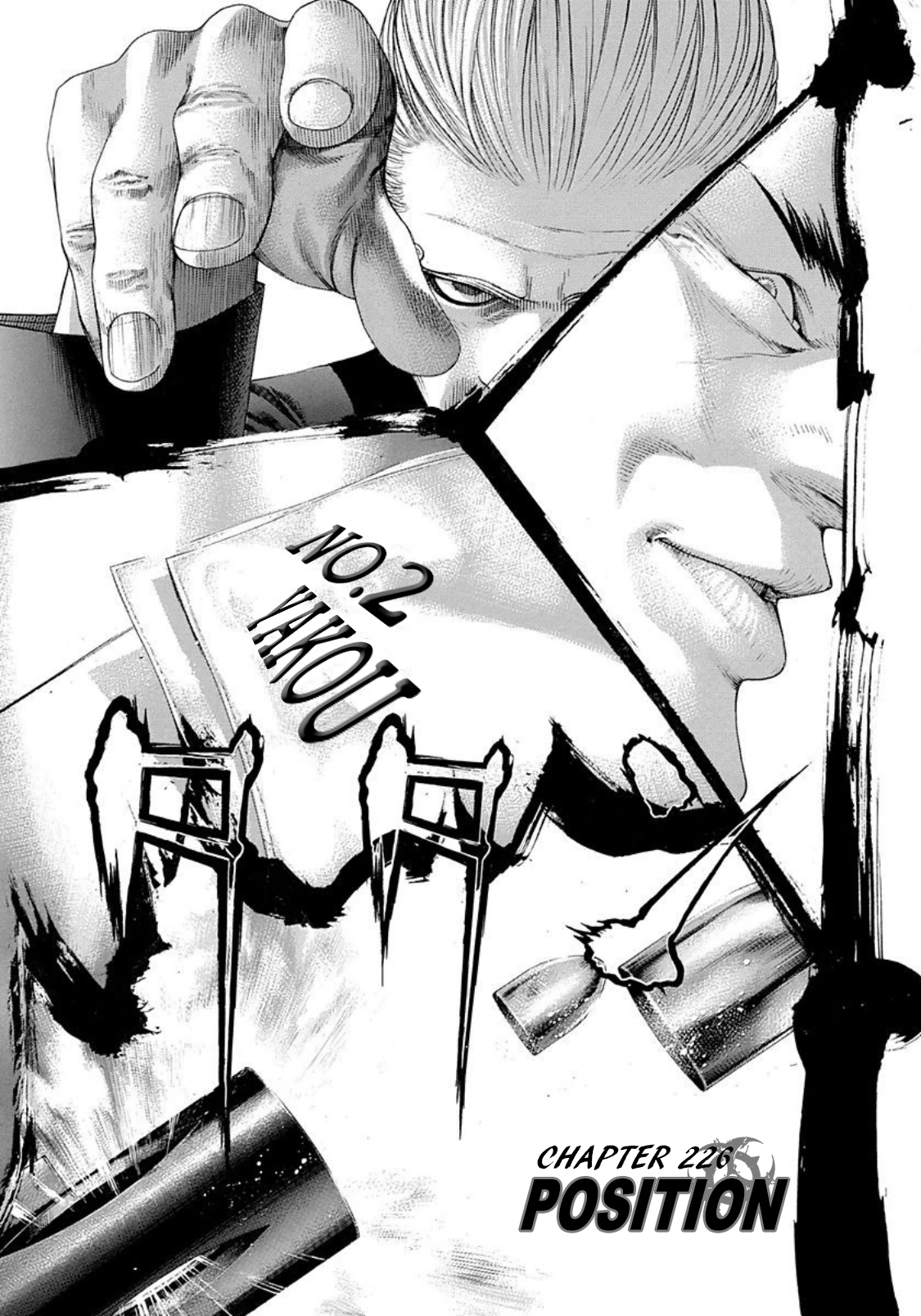 Read Usogui ENGLISH Manga Online