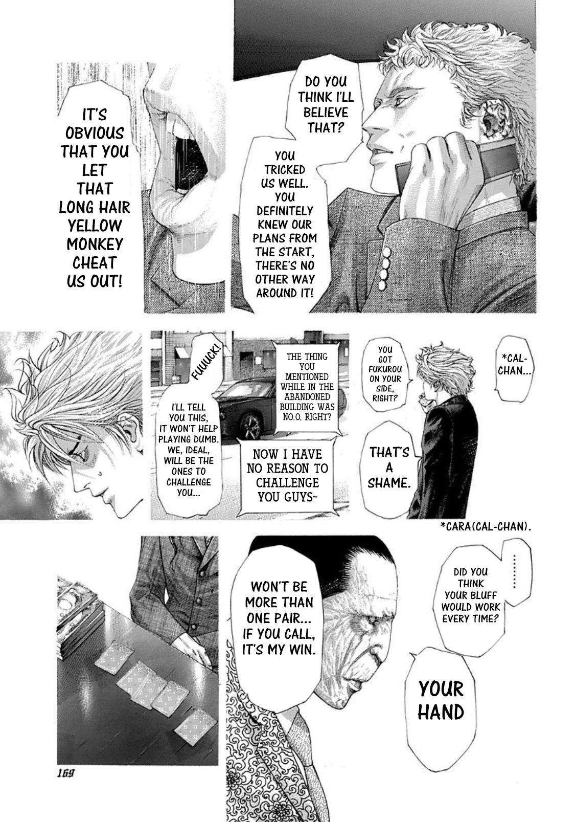 Read Usogui ENGLISH Manga Online