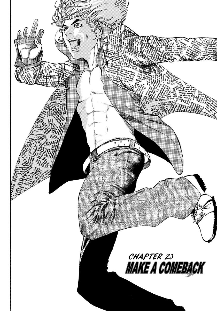 Read Usogui ENGLISH Manga Online