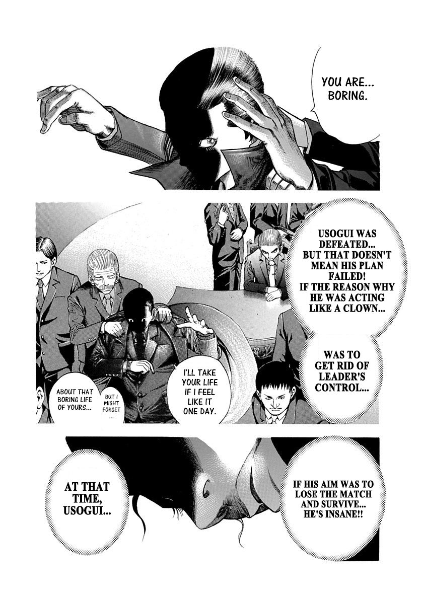 Read Usogui ENGLISH Manga Online