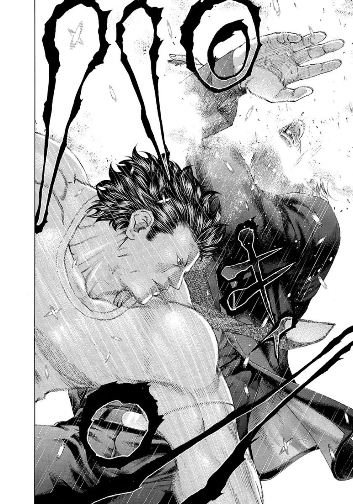 Read Usogui ENGLISH Manga Online