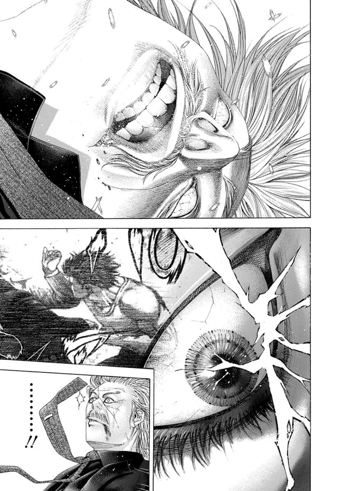 Read Usogui ENGLISH Manga Online