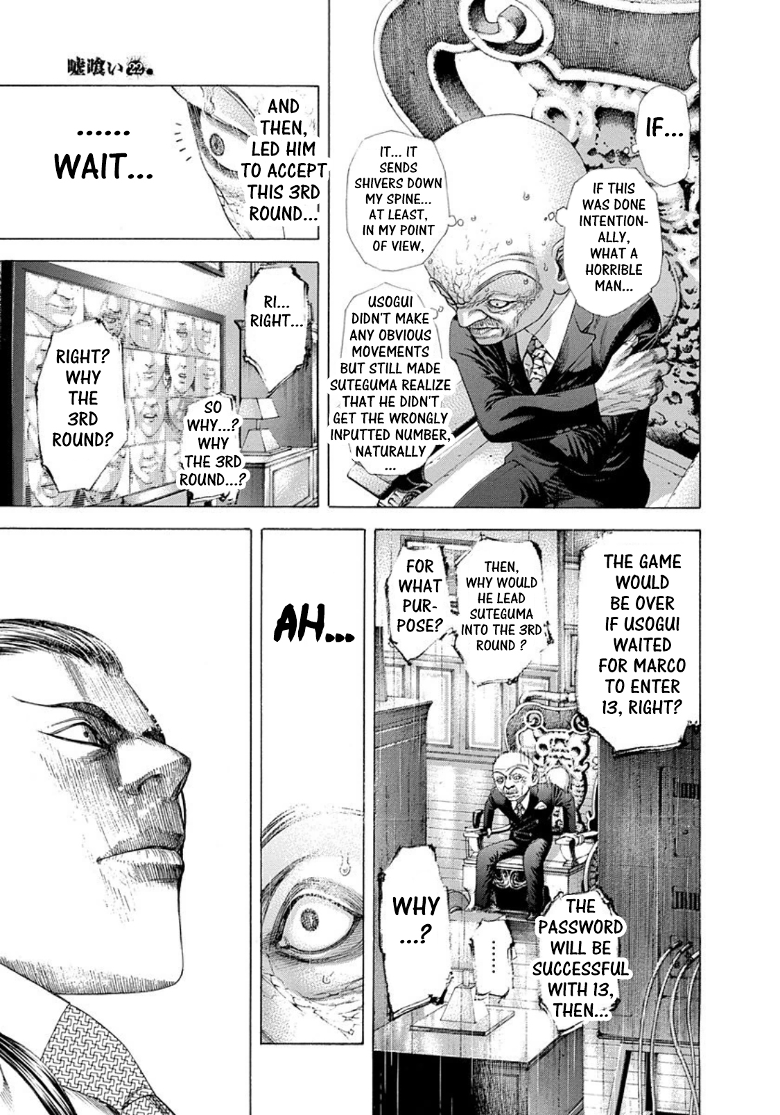 Read Usogui ENGLISH Manga Online