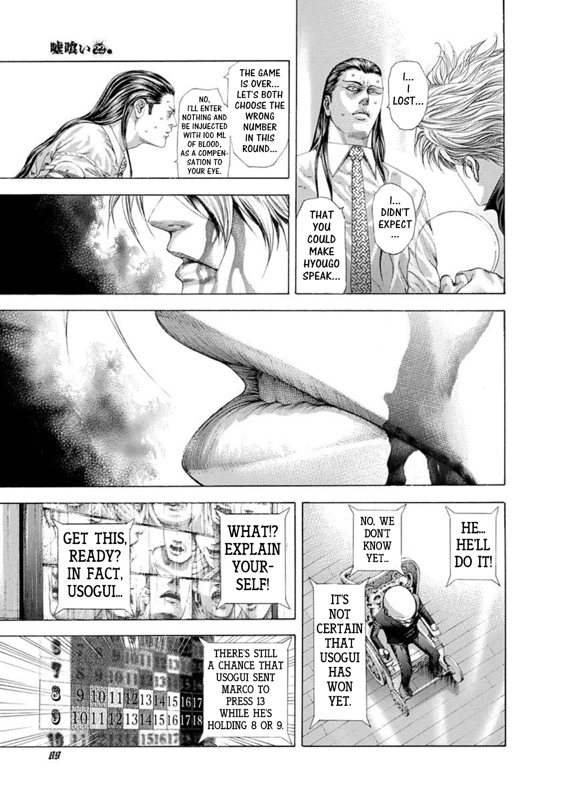 Read Usogui ENGLISH Manga Online