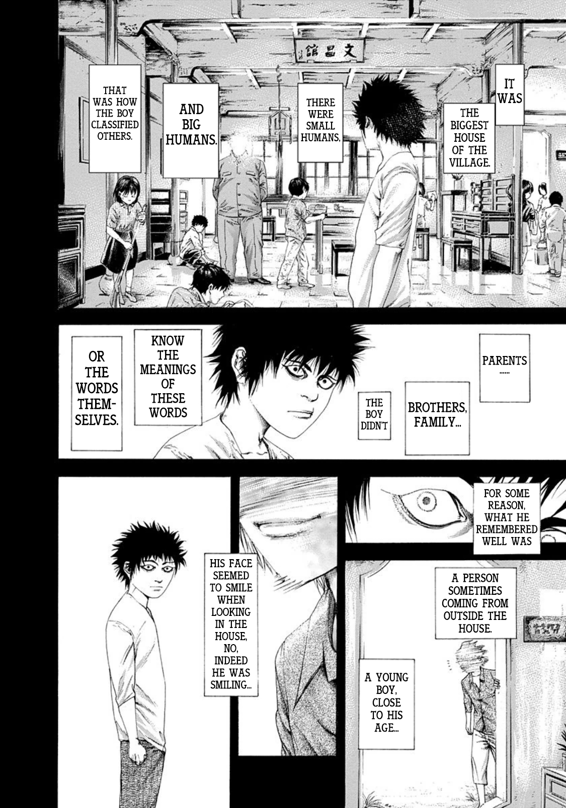 Read Usogui ENGLISH Manga Online