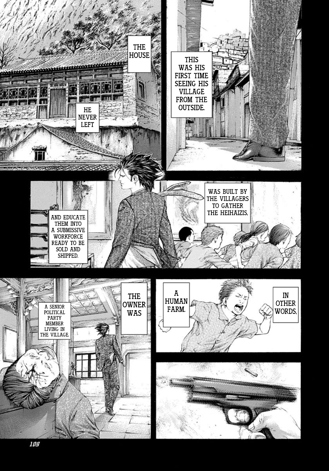 Read Usogui ENGLISH Manga Online