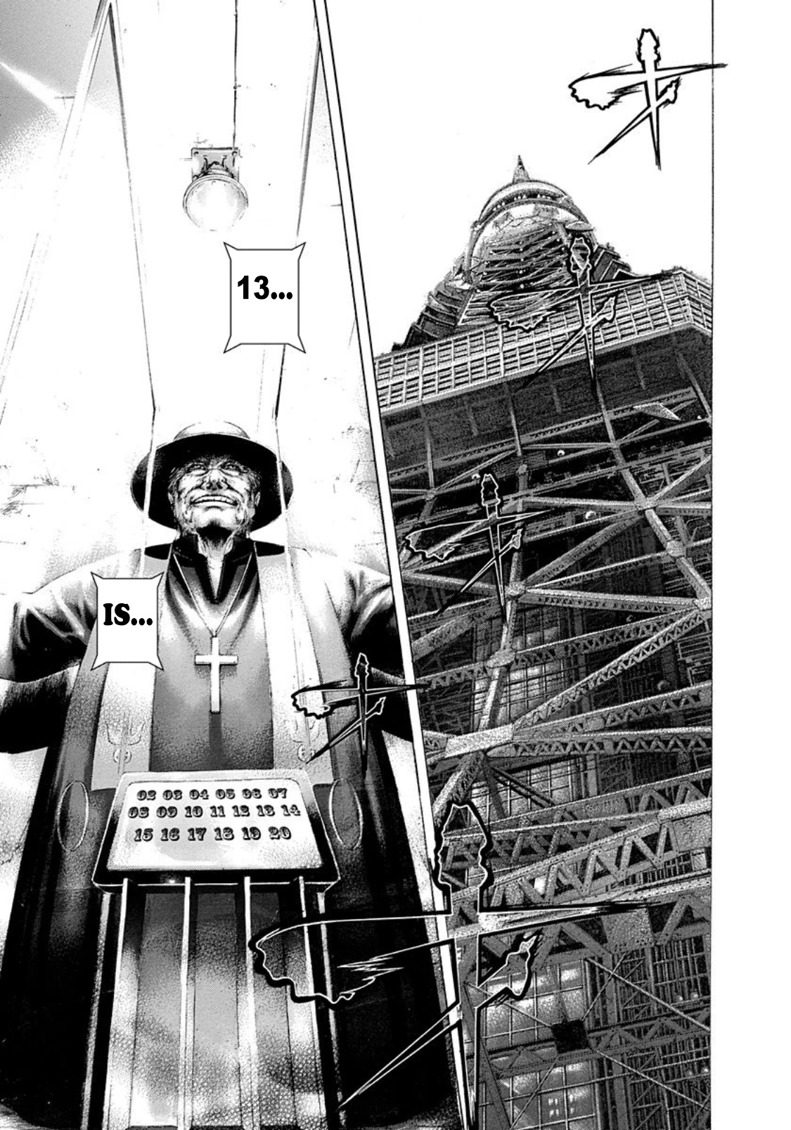 Read Usogui ENGLISH Manga Online