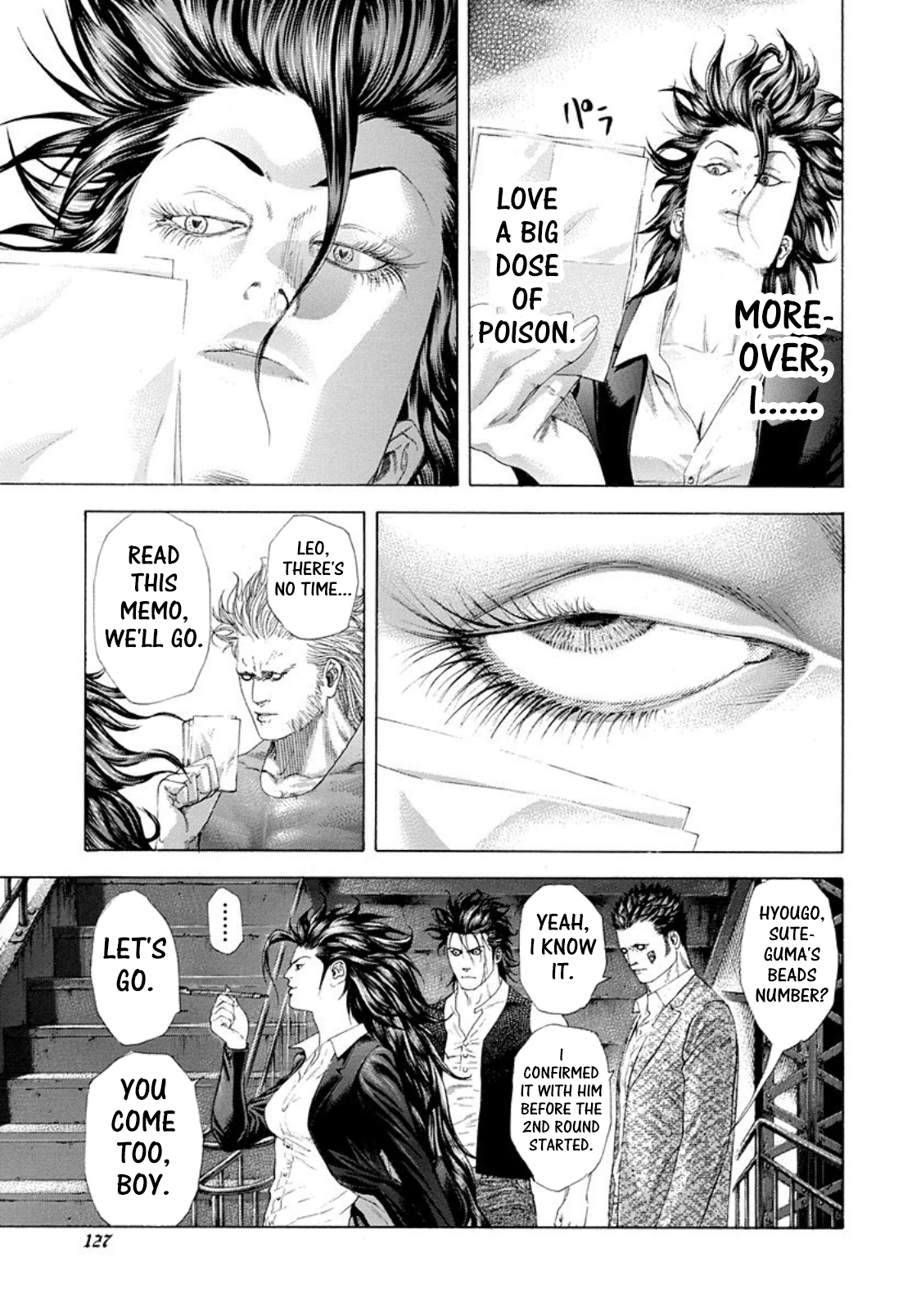 Read Usogui ENGLISH Manga Online