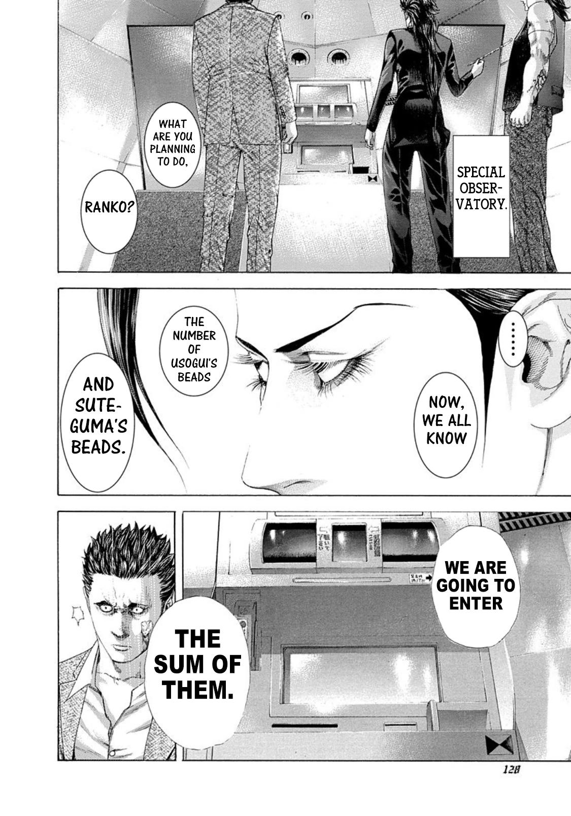 Read Usogui ENGLISH Manga Online