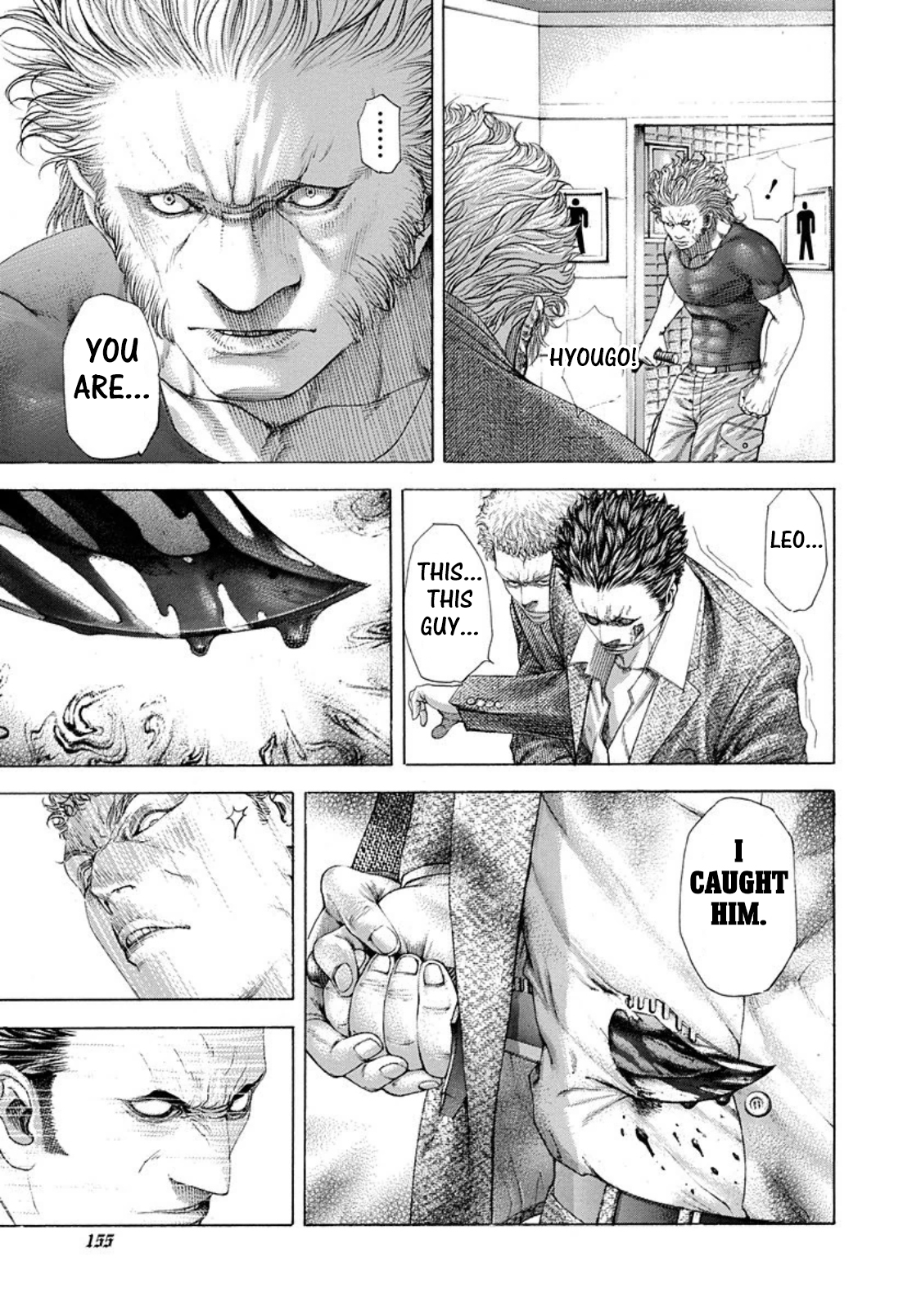 Read Usogui ENGLISH Manga Online