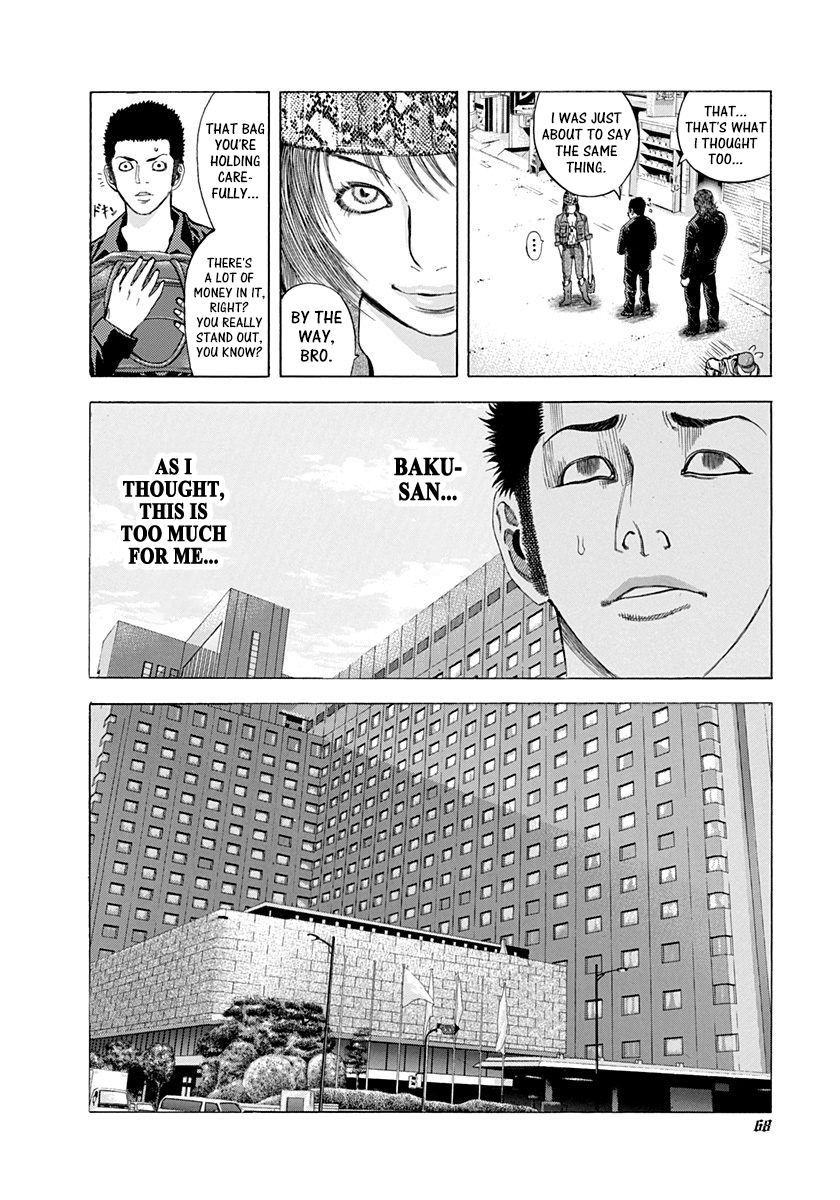 Read Usogui ENGLISH Manga Online