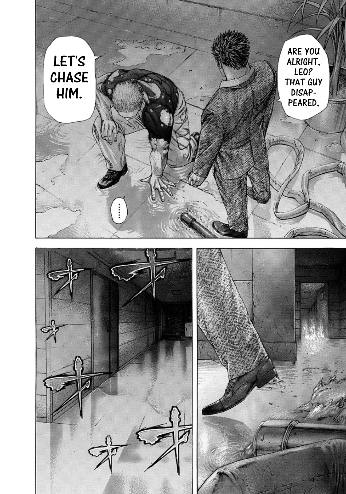 Read Usogui ENGLISH Manga Online