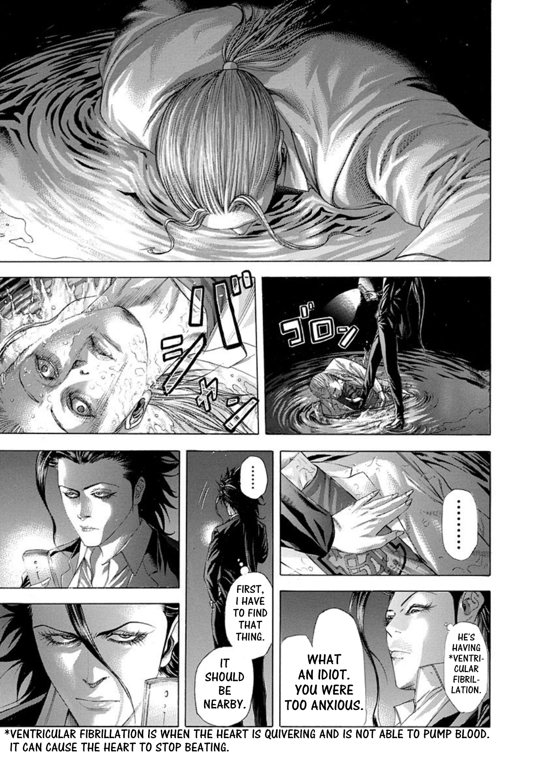 Read Usogui ENGLISH Manga Online