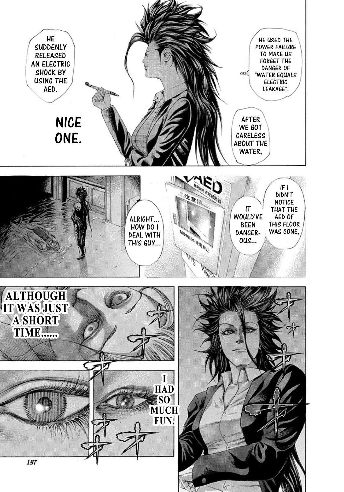 Read Usogui ENGLISH Manga Online