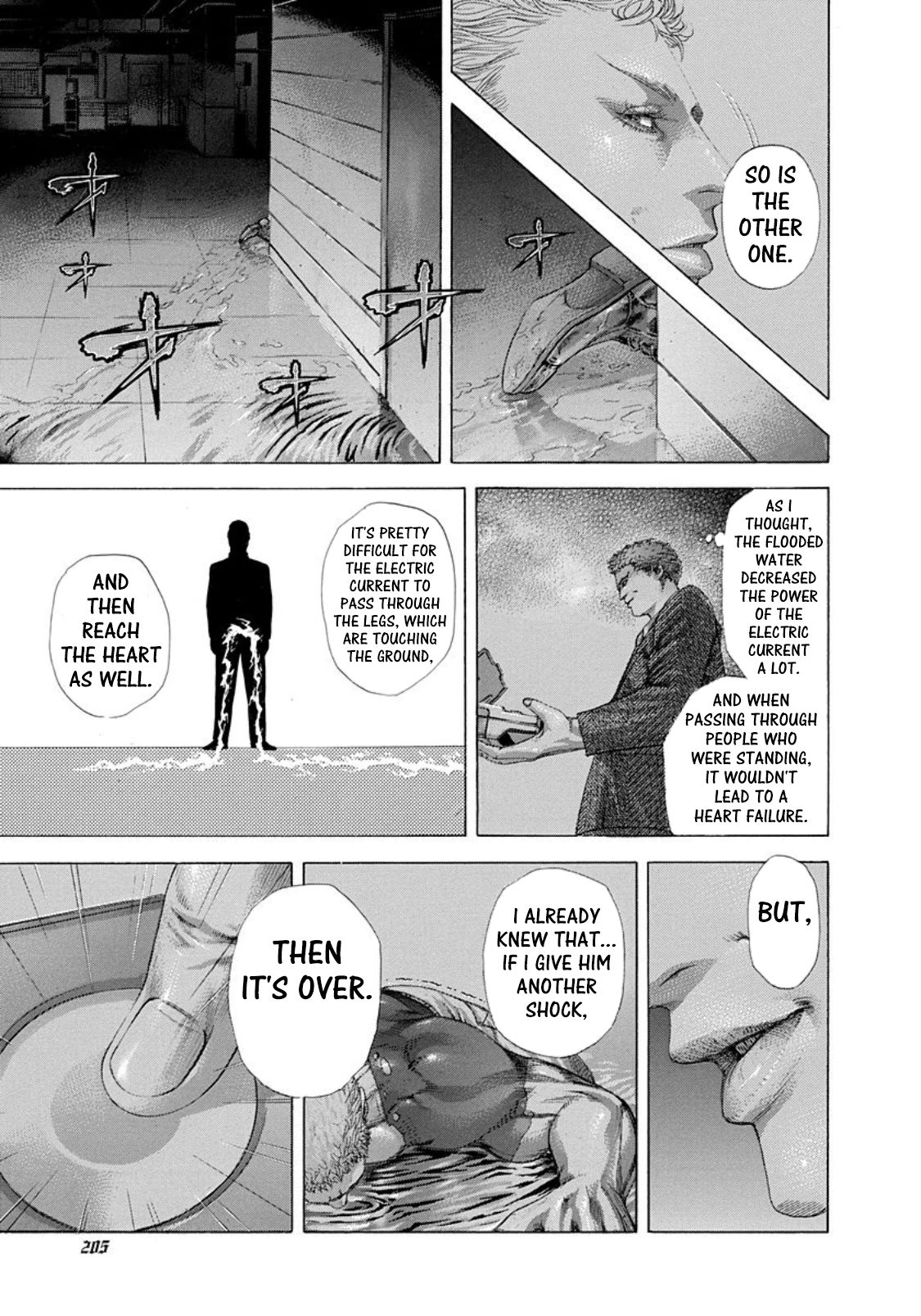 Read Usogui ENGLISH Manga Online