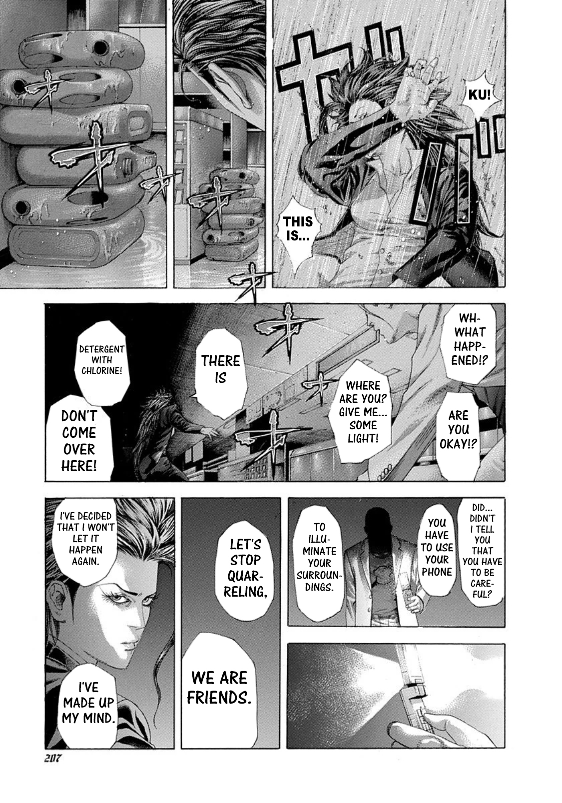 Read Usogui ENGLISH Manga Online