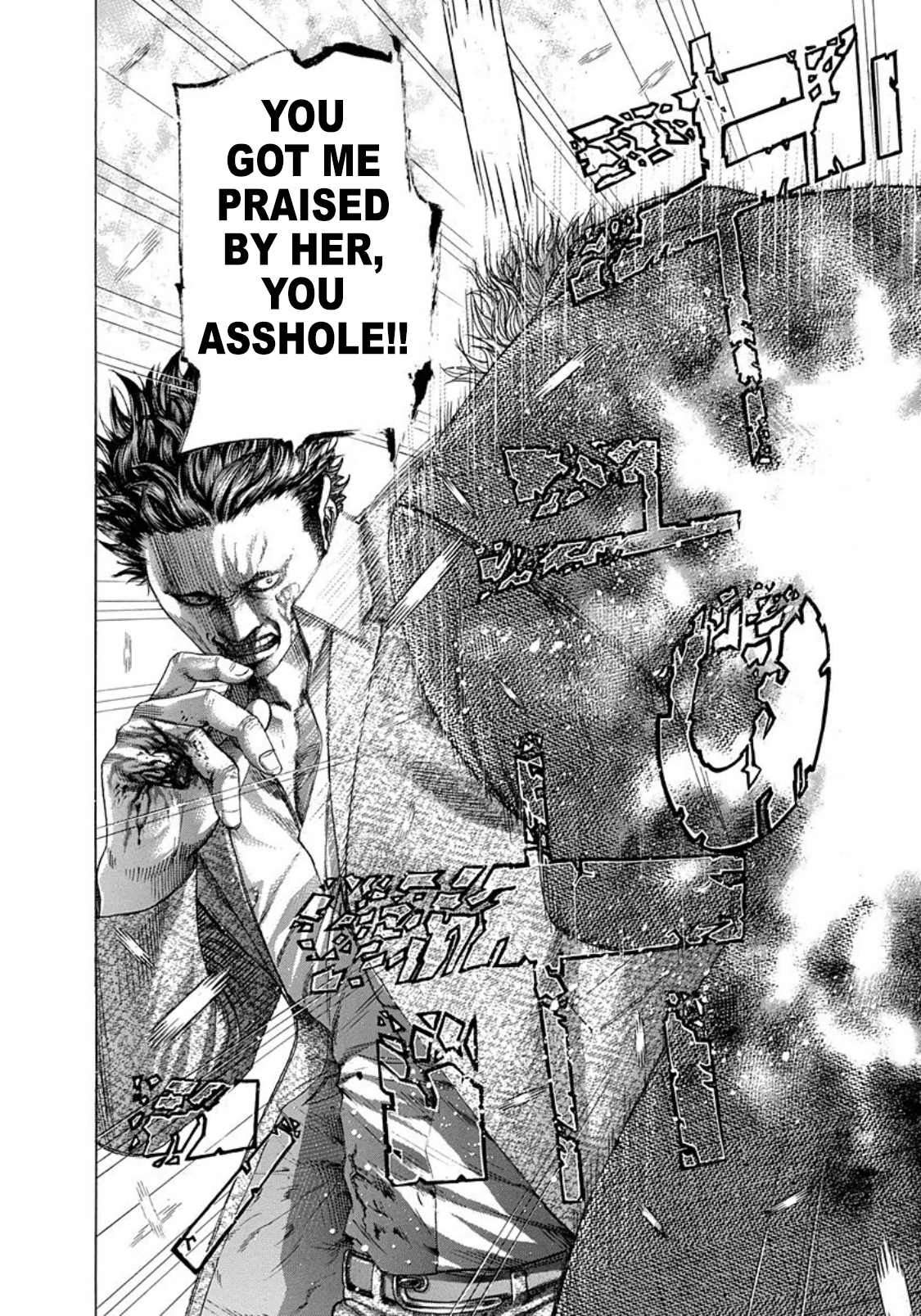 Read Usogui ENGLISH Manga Online