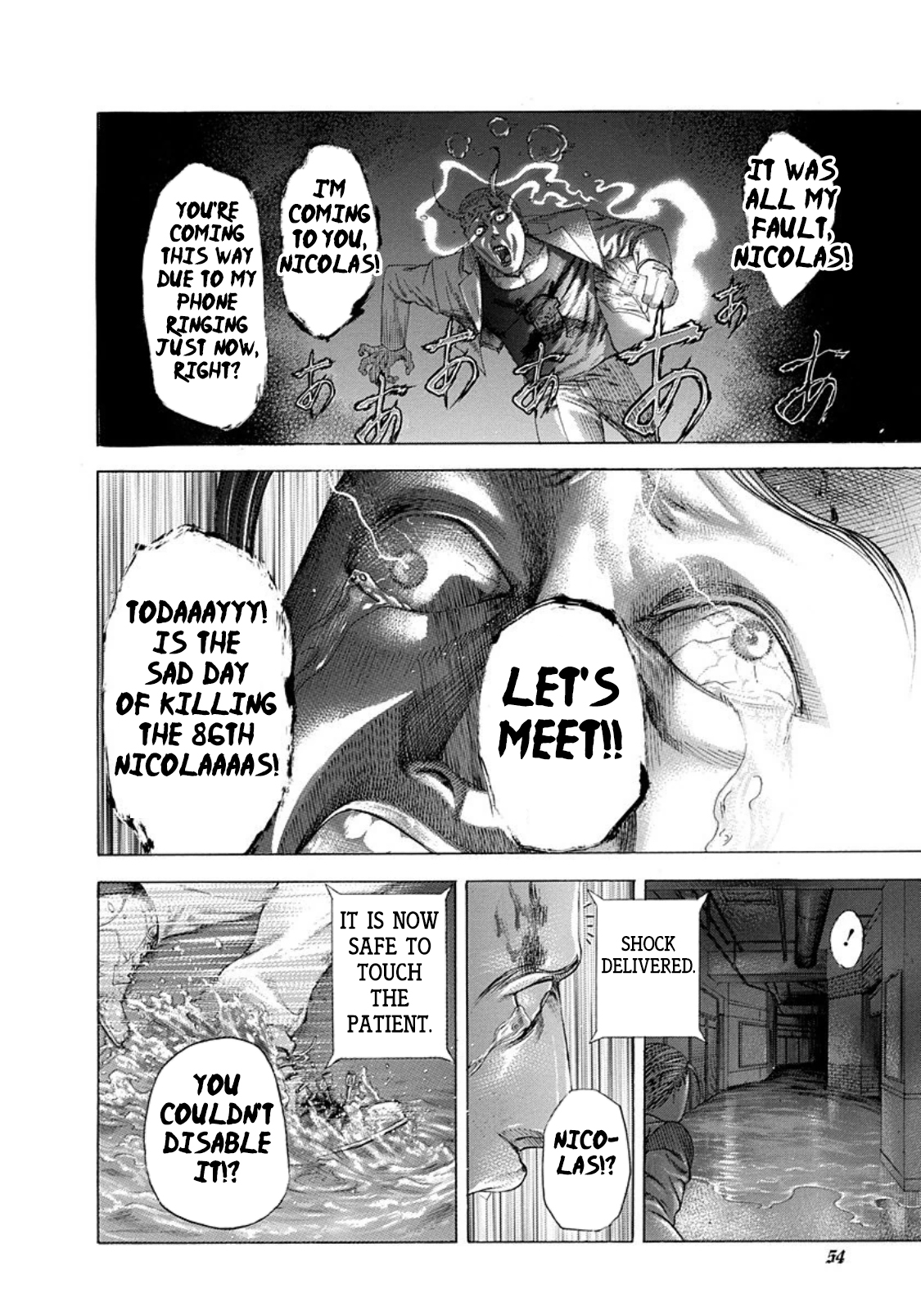 Read Usogui ENGLISH Manga Online