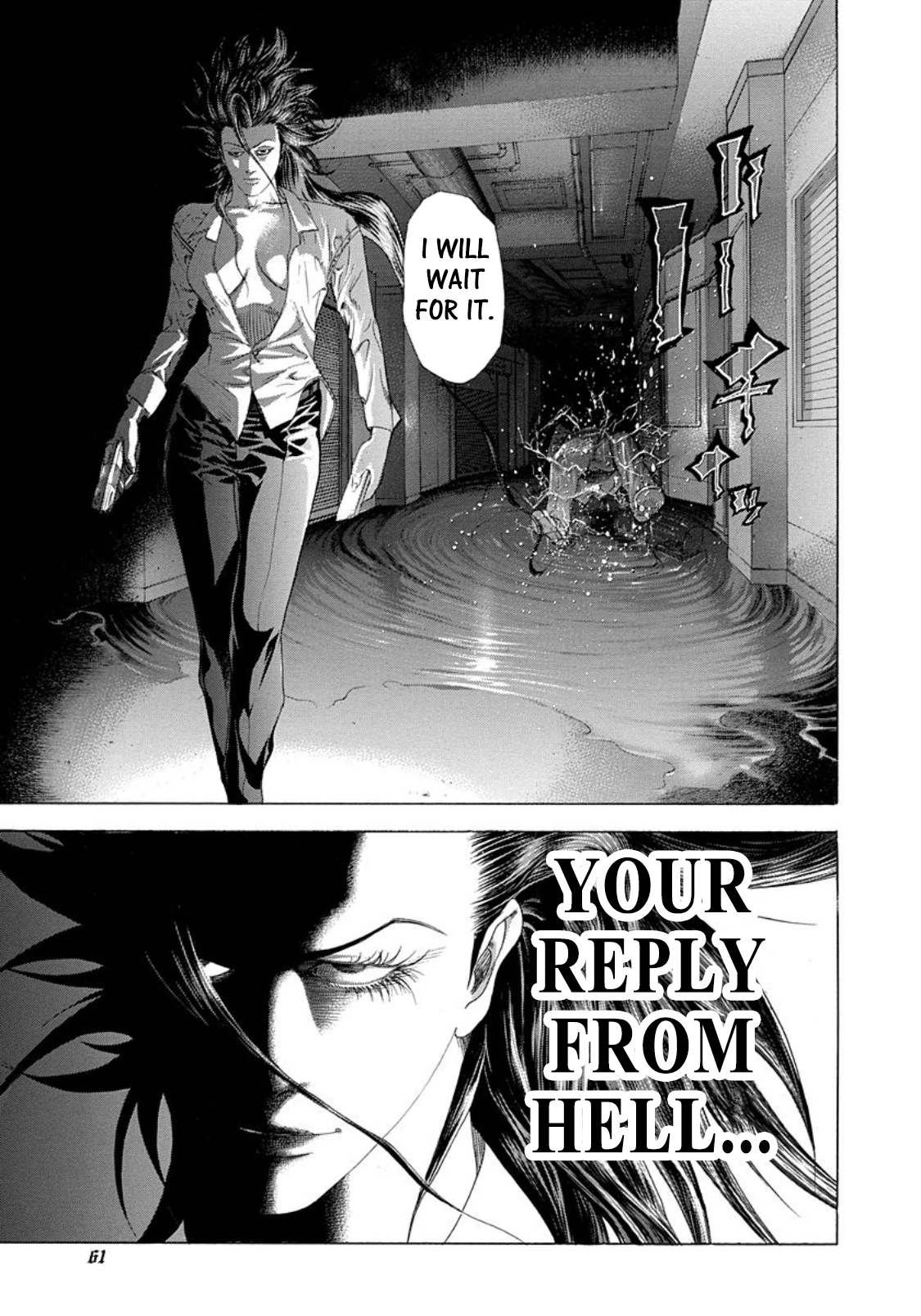 Read Usogui ENGLISH Manga Online