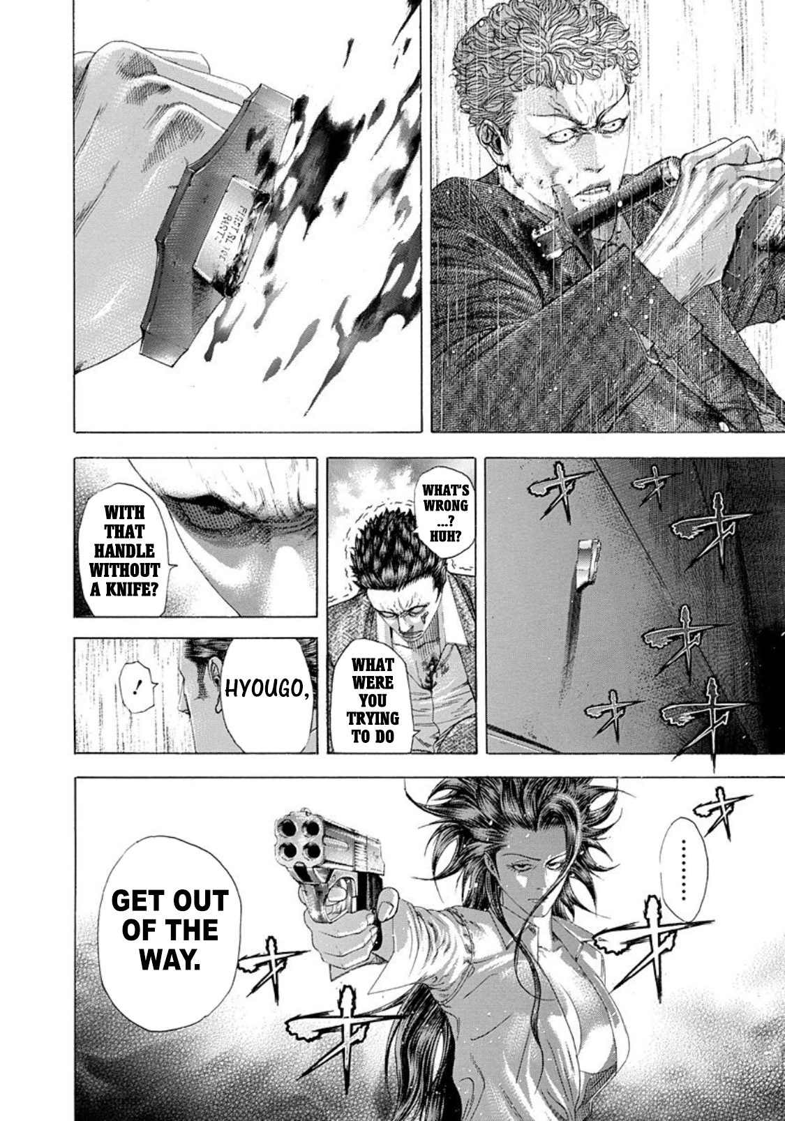 Read Usogui ENGLISH Manga Online