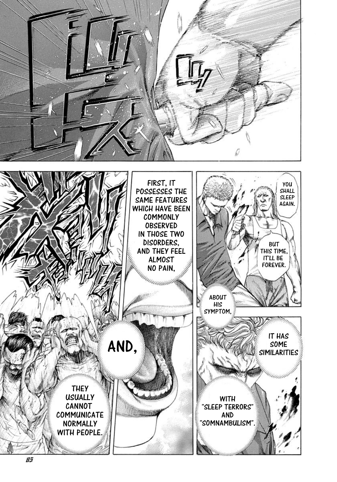 Read Usogui ENGLISH Manga Online